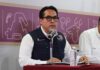 Riesgología: el manual de supervivencia que Roy Navarrete escribió para un Sinaloa bajo amenaza