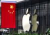 China le apaga el servidor a Zuckerberg: bloquean compra millonaria de IA
