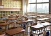 Freno a la SEP: Nuevo León, Jalisco y Guanajuato se retractan y rechazan adelantar fin de clases
