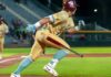 De Grandes Ligas a Sinaloa: Algodoneros rompe el mercado con el fichaje de Tyler Ivey
