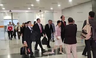 La Princesa Hisako de Takamado llega a Monterrey para acompañar a Japón en el Mundial
