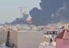 Guerra abierta en el Golfo: bombardeos de EE. UU. destruyen infraestructura vital en Irán tras bajas militares