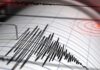 Terremoto de magnitud 7.4 sacude la frontera sur; Chiapas y Tabasco activan protocolos