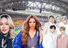 La final del Mundial 2026 estrenará un histórico show de medio tiempo al estilo del Super Bowl
