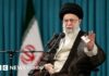 Irán lanza nueva amenaza a EE.UU. en medio de ocho días de bombardeos