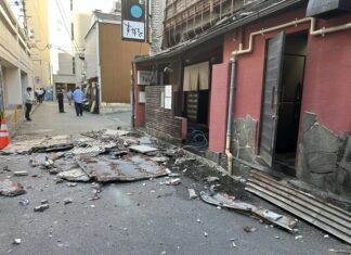 Terremoto de 7.1 sacude Japón; deja al menos 50 heridos y miles de hogares sin luz